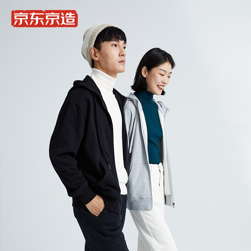 Jingdong jingzao men's Cotton Hooded zipper sweater cardigan comfortable couple men's and women's same casual Black s