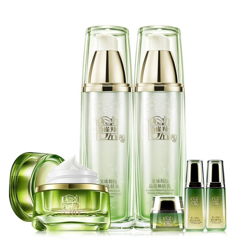 百雀羚至臻皙白玲珑晶采套装