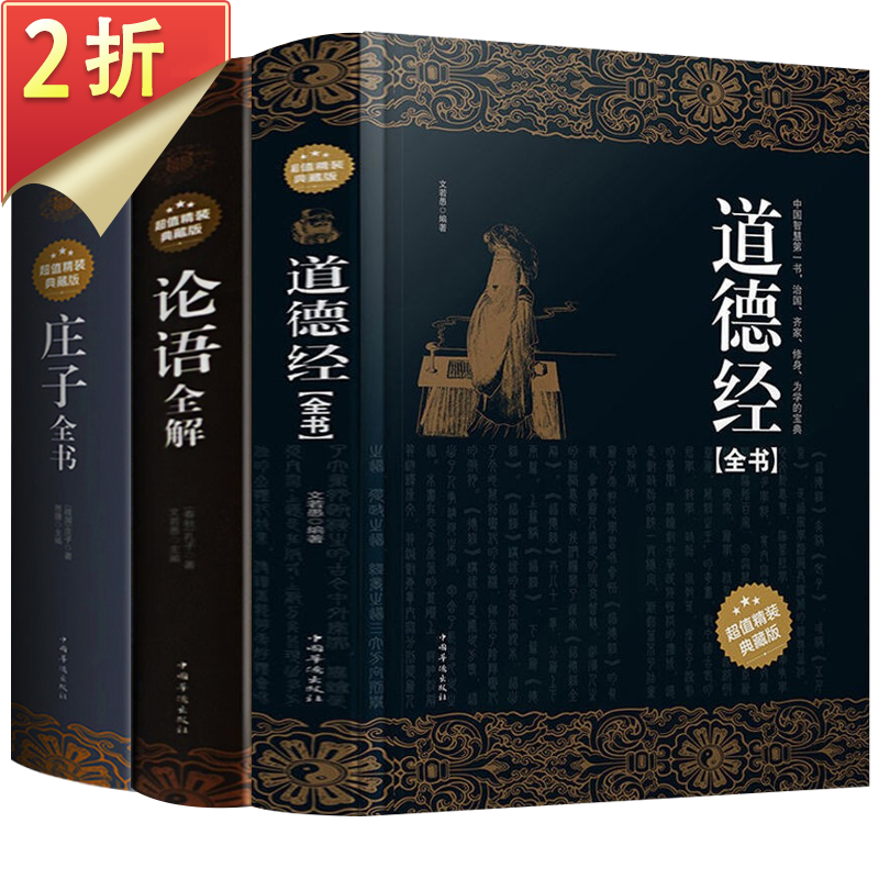 SRS速読 (初級・中級・上級) テキスト、DVD、CDセット 語学