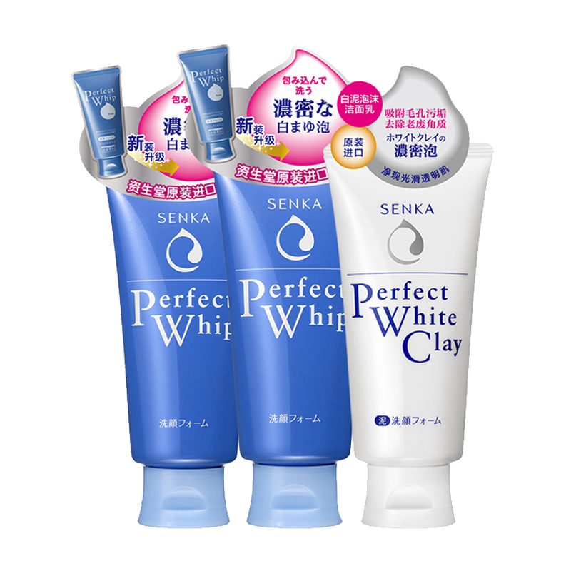 资生堂珊珂 绵润泡沫洁面