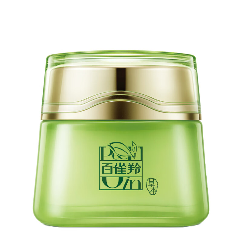 百雀羚 水嫩倍现保湿精华霜