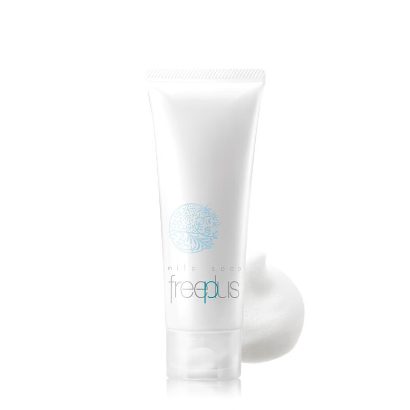 芙丽芳丝净润洗面奶