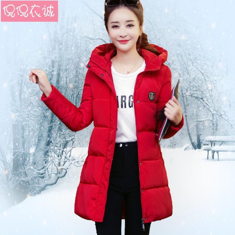2021 new winter clothes small cotton padded clothes women's cotton padded clothes medium and long Korean slim bread clothes cotton padded jacket