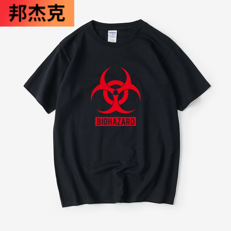 ℘ ‼️ 〶 ‼ European and American couple's biochemical crisis round sleeve T-shirt