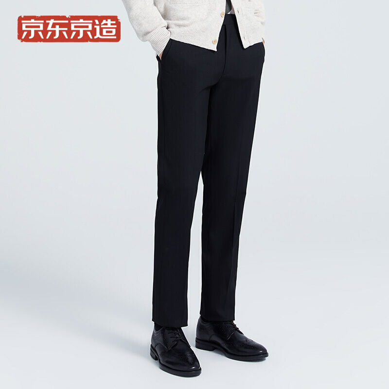 Jingdong jingzao [black technology free cutting] business casual pants Western pants men's suit pants formal straight tube anti wrinkle non ironing Pants Black 31