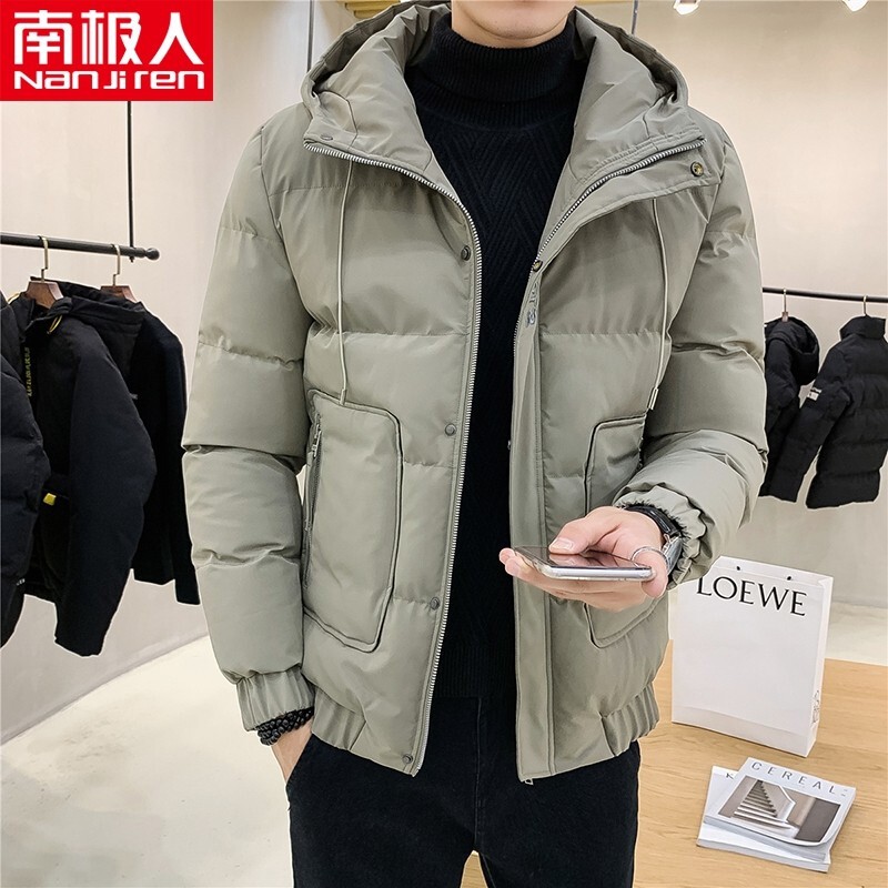 Antarctica cotton padded clothes men's Korean version trend winter leisure Hooded Coat cotton padded jacket trend fashion student clothes men's cotton padded clothes coat winter clothes winter men's clothes Antarctica cotton padded clothes men's Korean version trend winter leisure Hooded Coat cotton padded jacket trend fashion student clothes men's cotton padded clothes coat winter clothes winter men's clothes