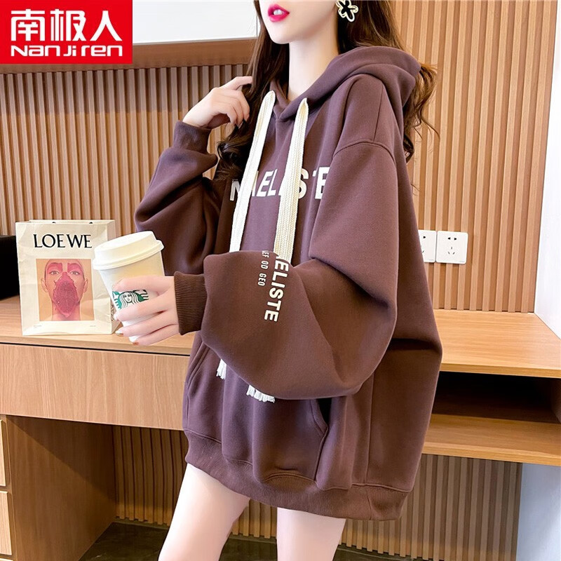 Antarctica hooded lazy wind sweater women's spring and autumn loose popular Korean fashion versatile leisure commuting thin women's wear 2022 new coat trend