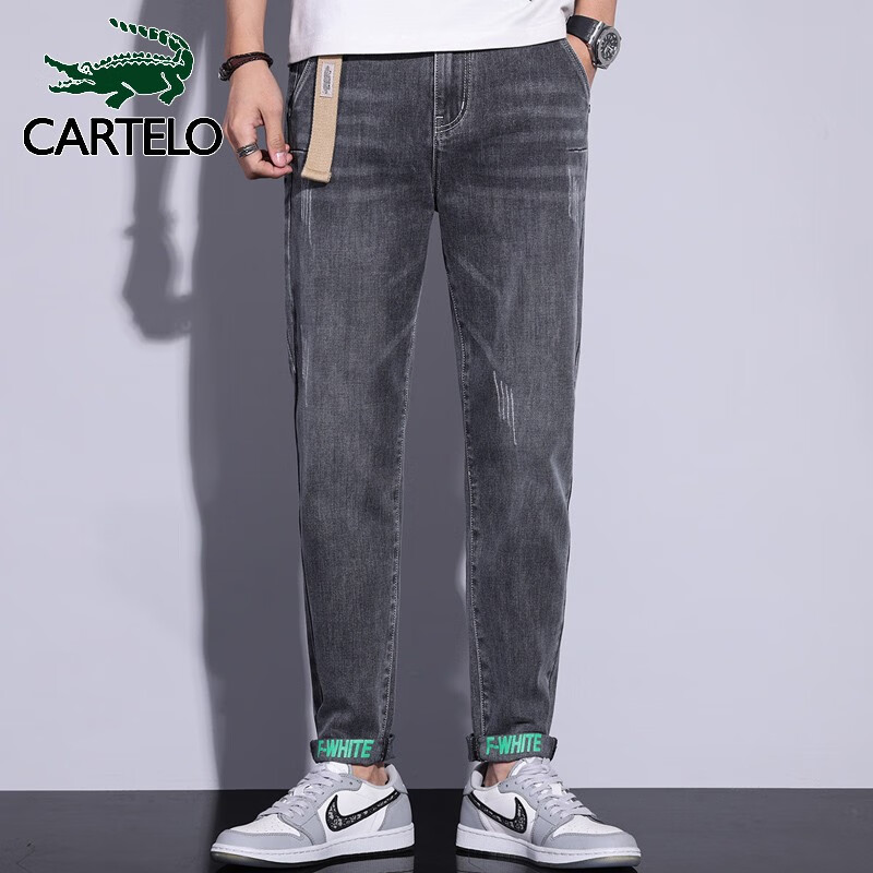 Cartelo jeans men's 2022 Korean fashion elastic pants men's youth casual pants versatile men's pants