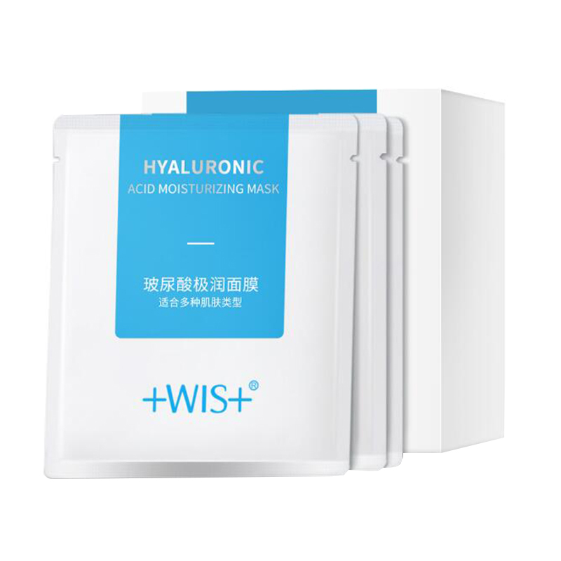 WIS 玻尿酸面膜