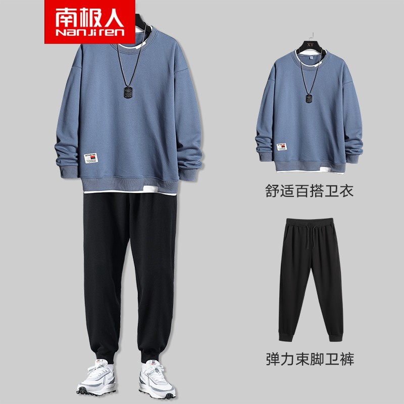 Antarctica sweater men's leisure suit 2022 spring and Autumn New Youth trend round neck long sleeved T-shirt boys loose bottomed shirt students fashion brand clothes pants two-piece set