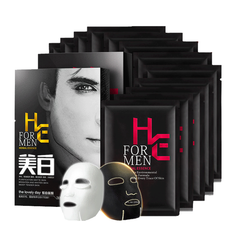 赫恩 净肤美白组合面膜