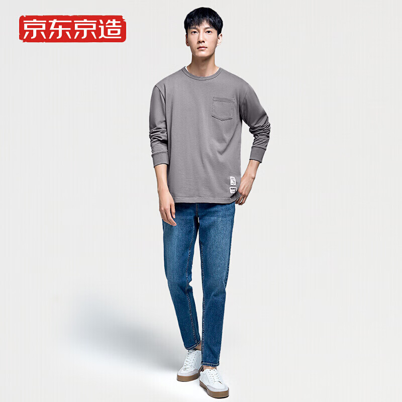 Jingdong jingzao heavy weight cotton long sleeve t-shirt men's 22 spring and summer thickened round neck loose backing t-shirt men's White s