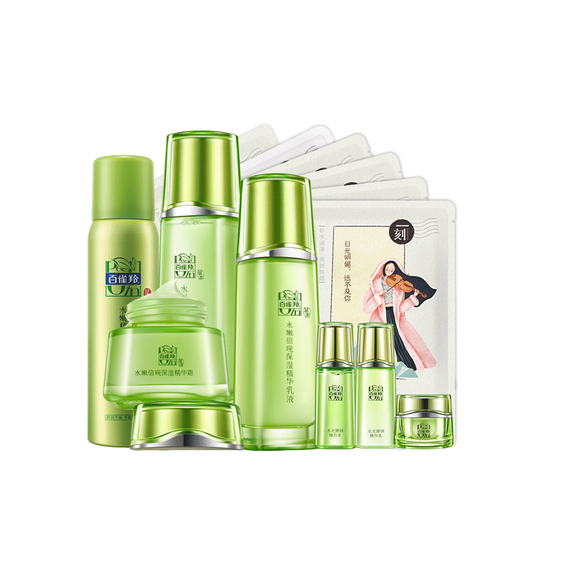 百雀羚 水润保湿套装