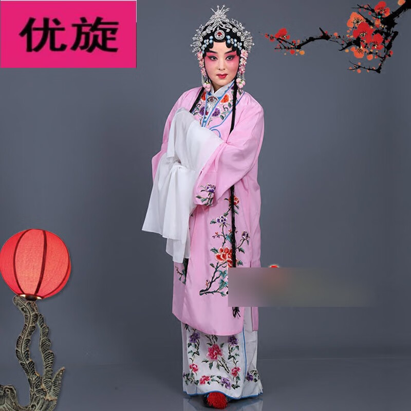 Ladies dress women to wear practicing water sleeve dancers wear ancient costumes drama Beijing opera costumes opera blue dress Huadan t red women wear