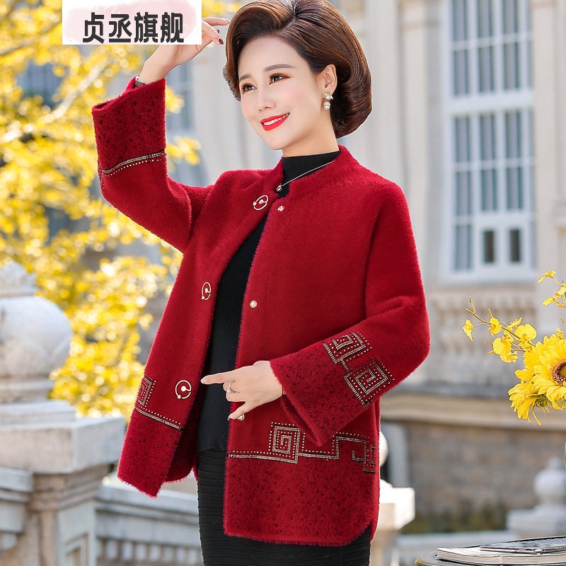The year of the tiger's birth year middle-aged and elderly sweater coat female mother's short coat dress foreign style red thickened