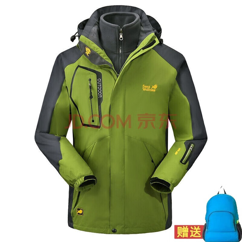 Senzhou wolf claw outdoor Tibetan windbreaker winter two piece suit men's and women's Plush thickened mountaineering jacket printed logo customized group purchase work clothes