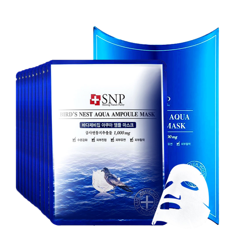 SNP 燕窝补水面膜