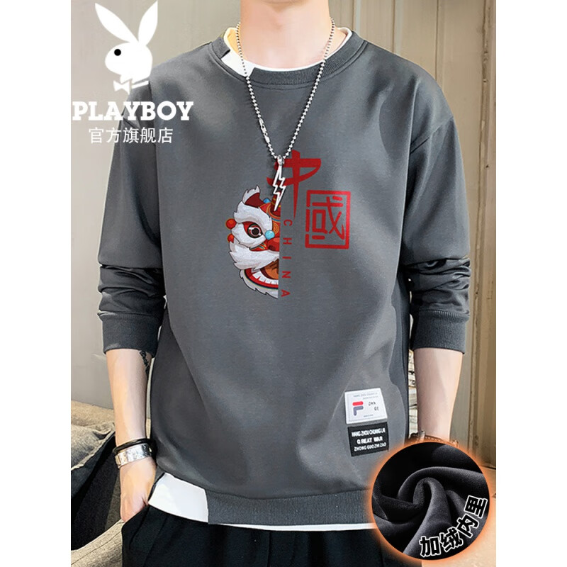 Playboy sweater men's couple's wear long sleeved t-shirt men's coat men's wear joint name spring trend spring and autumn leisure round neck student national trend Chinese style youth fashion large spring men's wear