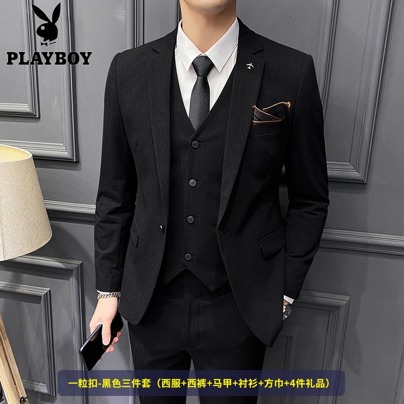 Playboy suit suit men's business casual gray suit men's three piece suit men's Korean fashion work dress wedding dress coat