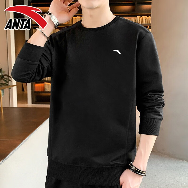 [two piece set] Anta sports suit men's sweater 2022 spring and autumn long sleeved trousers running fitness training clothes basketball clothes sportswear leisure official flagship