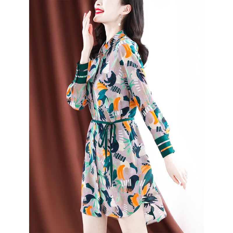 Miansoo silk dress women's 2022 new spring and summer long sleeve French minority design mulberry silk temperament small man temperament thin belly covered floral skirt