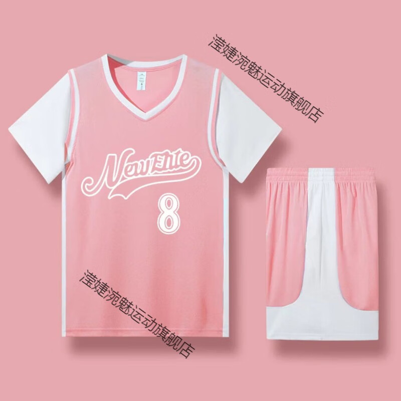 Net red summer basketball suit women's suit student sports match suit training short sleeve fake two basketball clothes