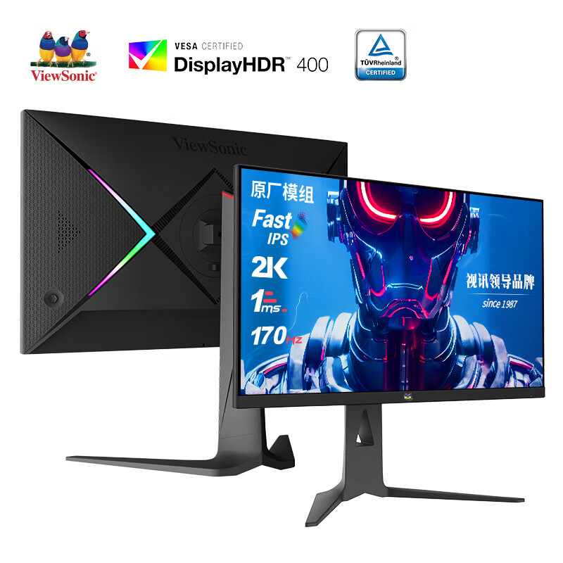 ViewSonic优派27寸IPS电竞显示器（2560×1440、170Hz、HDR400）