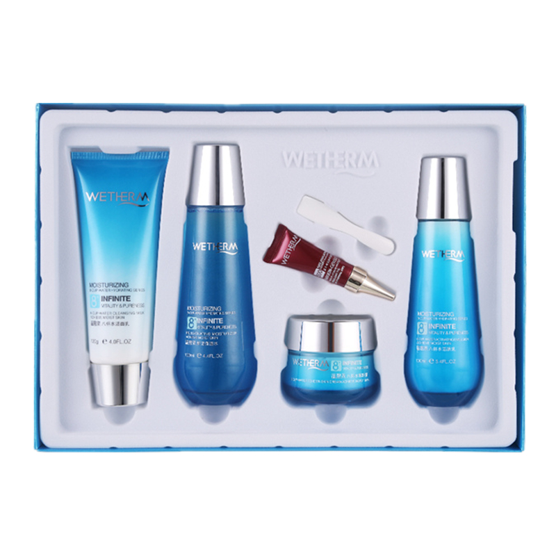 温碧泉 玻尿酸精华水乳套装