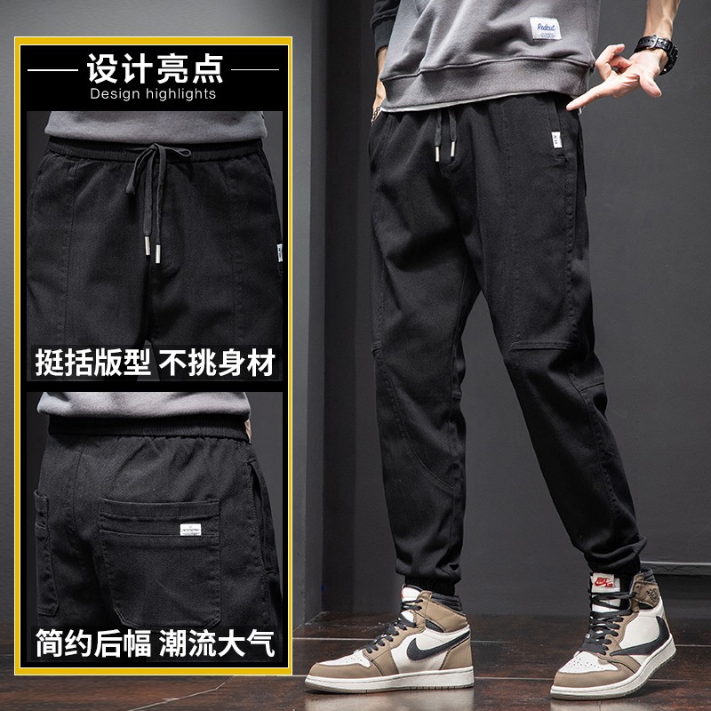 Antarctica pants men's summer new fashion brand overalls men's spring and autumn breathable Korean fashion casual pants men's fashion cowboy men's pants sports Harlan Leggings men's fashion zgx