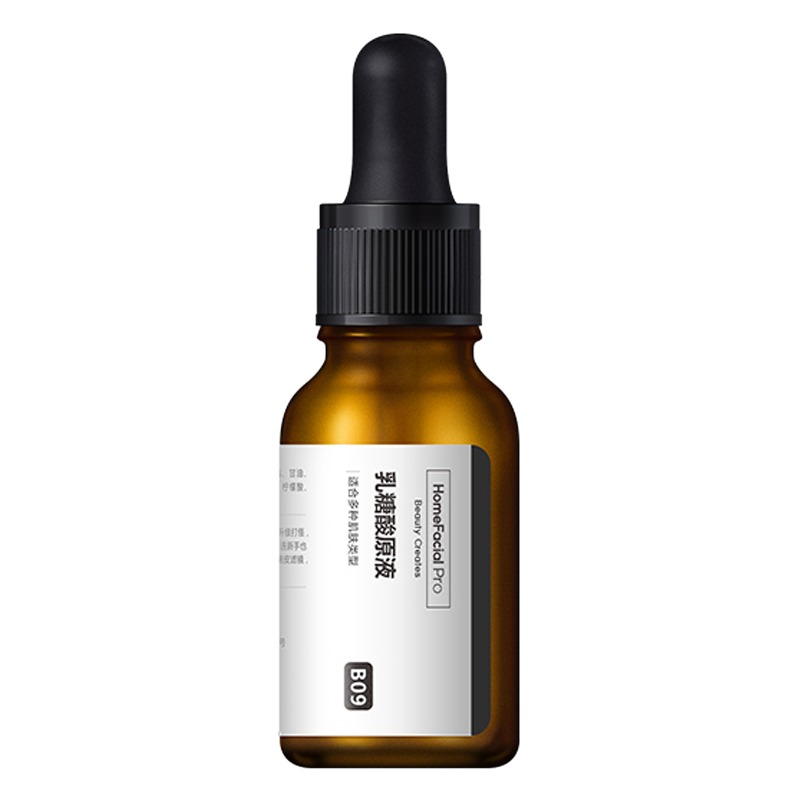 收缩毛孔面部精华液