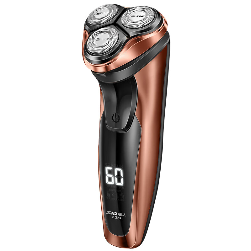 超人可全身水洗电动剃须刀