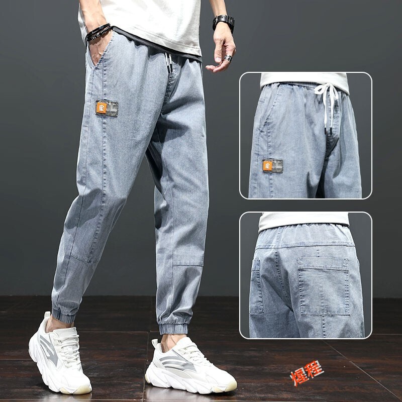 Rongcheng jeans men's loose pants men's Korean fashion Leggings jeans men's spring and autumn fashion brand elastic waist nine point Harlan casual pants trend versatile summer men's pants