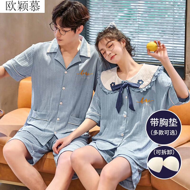 Ou yingmu pure cotton couple pajamas one man and one woman Cute short sleeved shorts with breast pad summer thin large size suit cartoon
