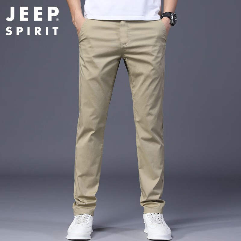 Jeep casual pants men's loose 2022 spring Korean casual straight pants men's business versatile pants
