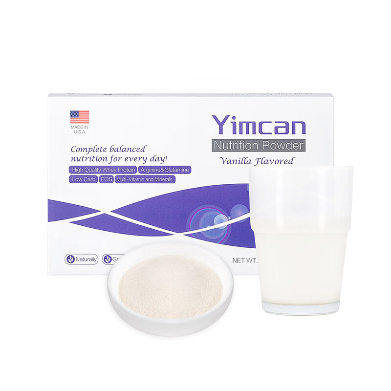 怡补康 放化疗专用全营养配方粉