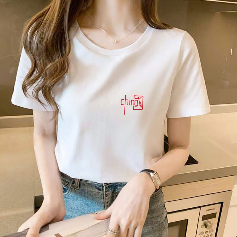Red Dragonfly short sleeved T-shirt women's early spring and summer 2022 new versatile bottomed T-shirt fashion versatile women's wear thin summer bottomed top