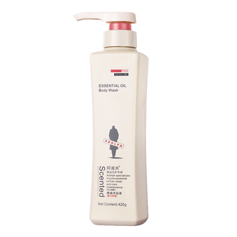 阿道夫沐浴露女套装