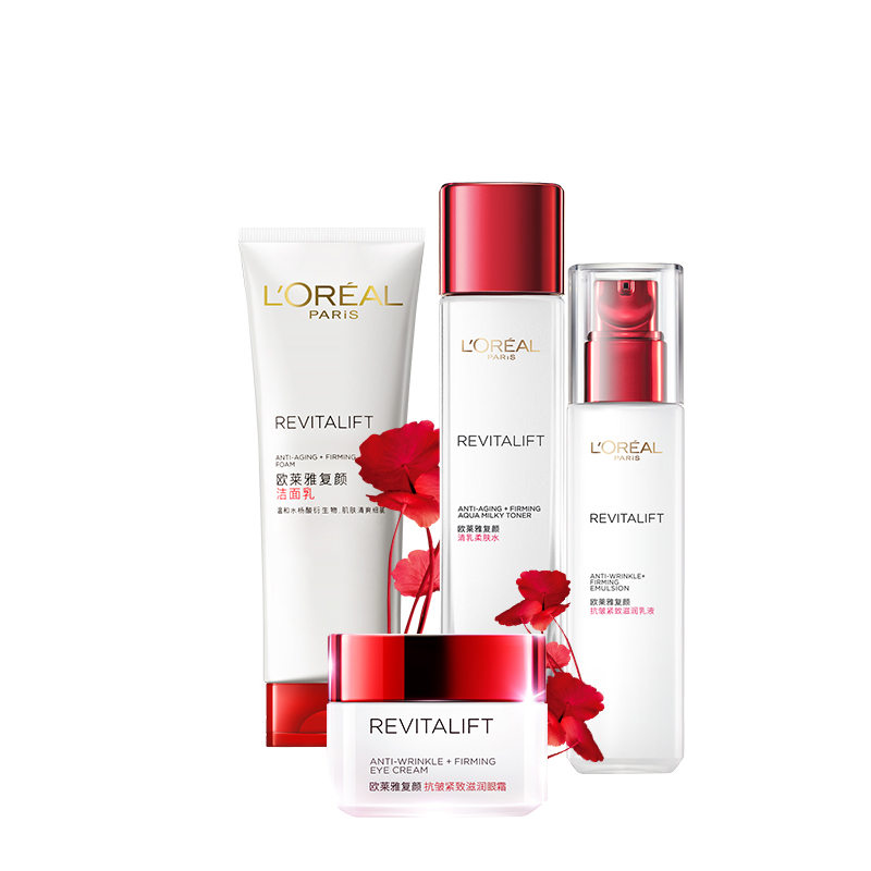 欧莱雅复颜抗皱紧致套装