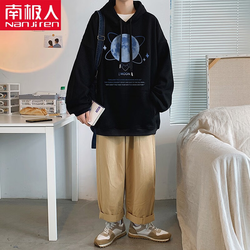 Antarctica Hoodie men's spring and autumn men's youth boys' Hong Kong style trend simple leisure lazy wind salt department student coat men's wear