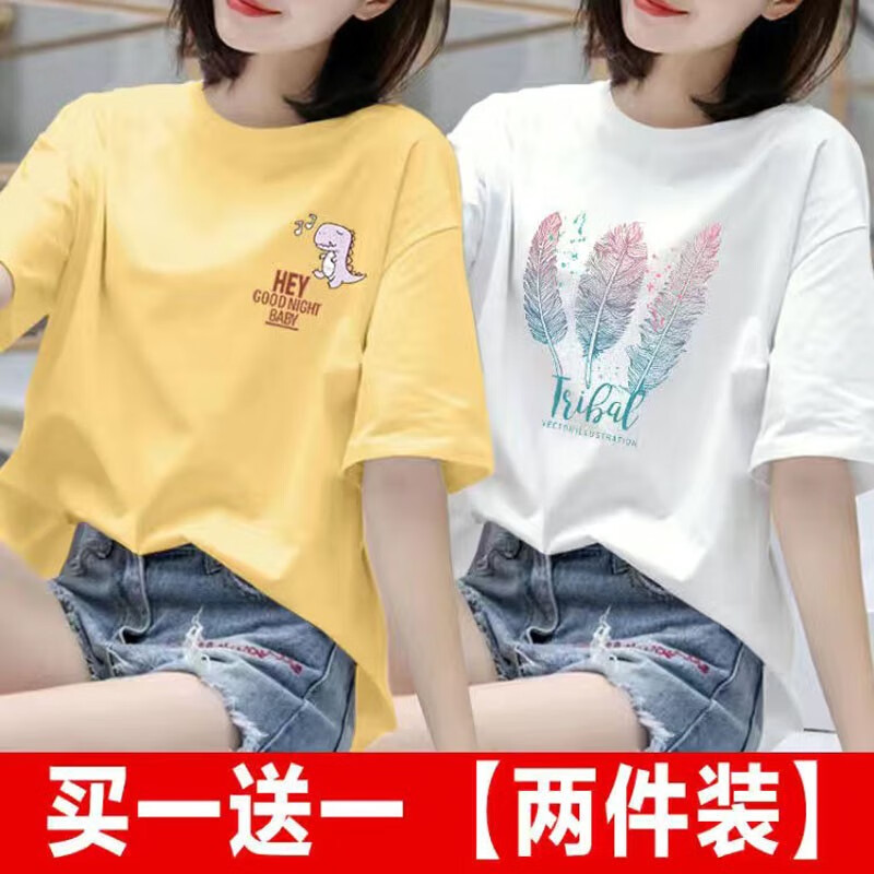 Ouyu cotton short sleeve T-shirt women's 2022 summer women's new Korean version loose and versatile slim casual T-shirt women's top bottom shirt