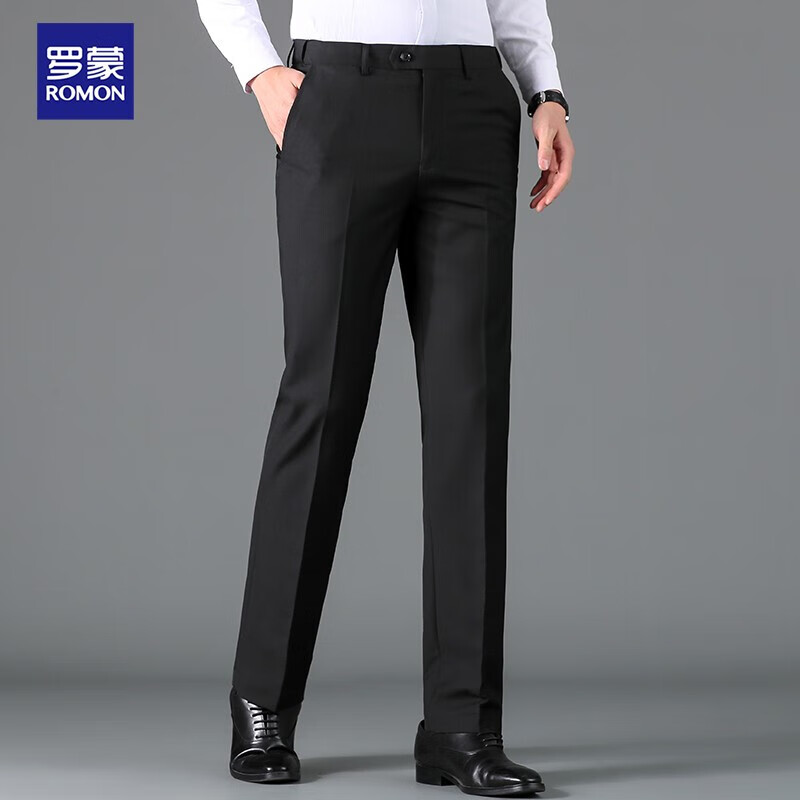 Romon trousers men's non ironing youth men's high waist loose casual business suit trousers casual pants dad's pants anti wrinkle suit straight pants