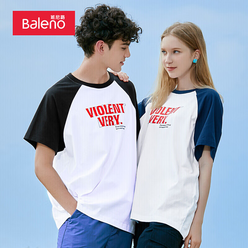 Baleno short sleeved men's 2020 summer new trend printing loose couple's letter T-shirt bottom shirt men's short sleeved