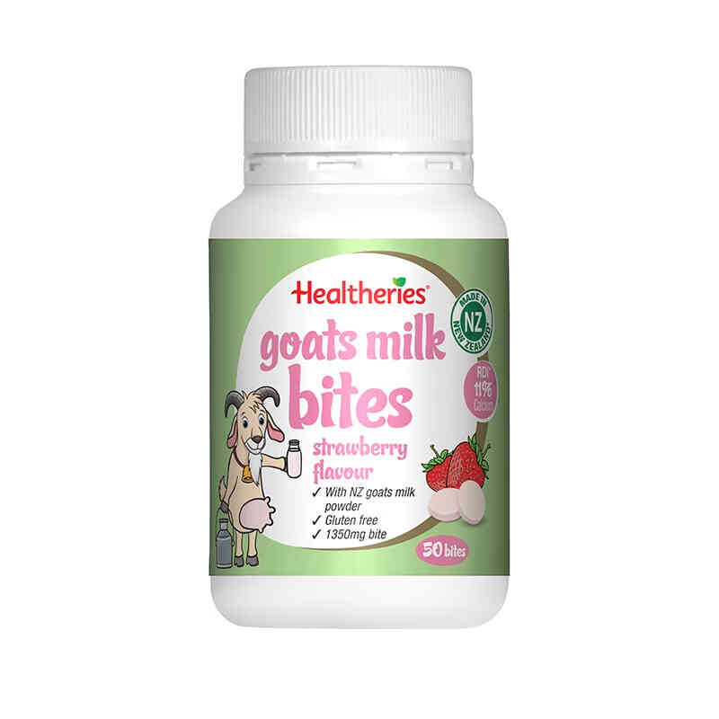 贺寿利儿童补钙羊奶咀嚼奶片