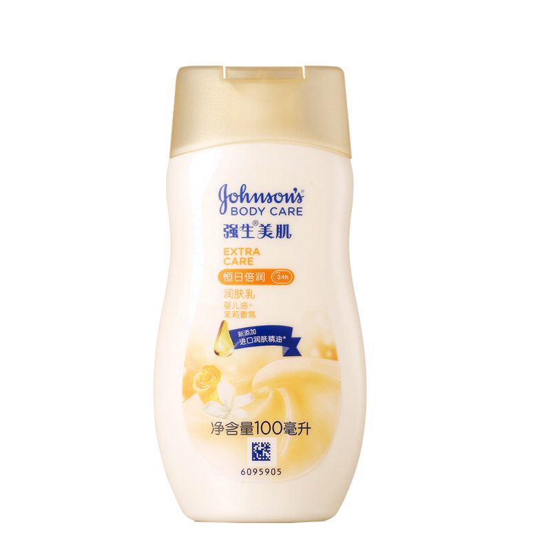 强生美肌恒日倍润润肤乳