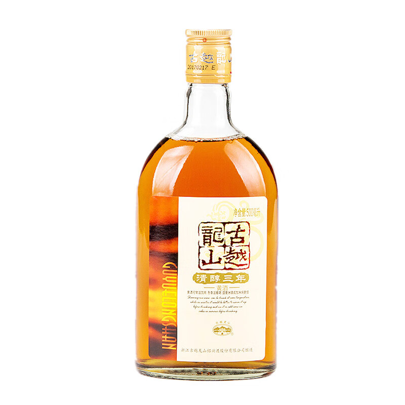 古越龙山 绍兴黄酒花雕酒