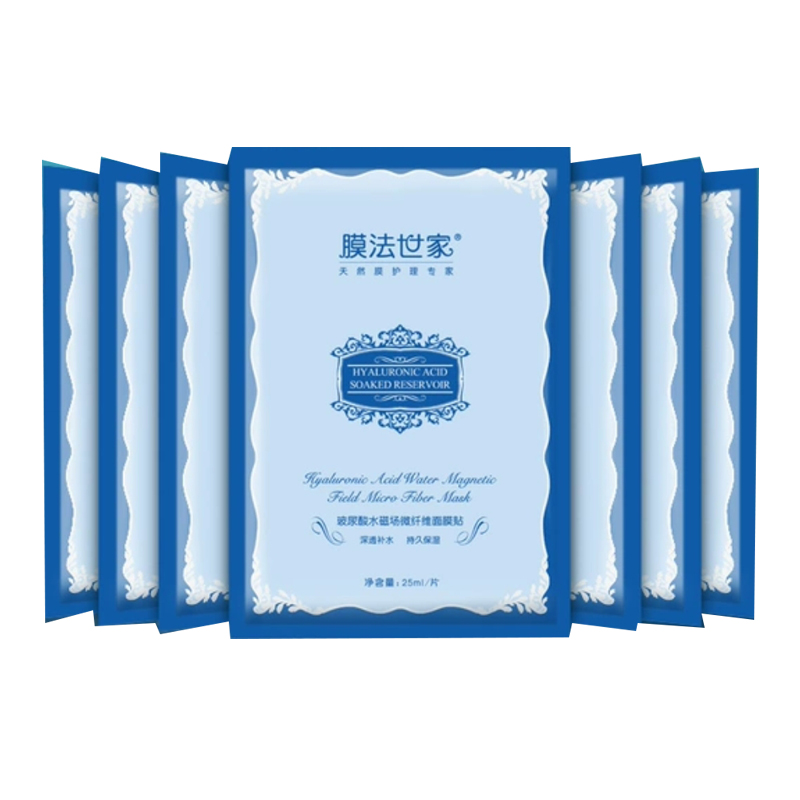 膜法世家玻尿酸微纤维面膜