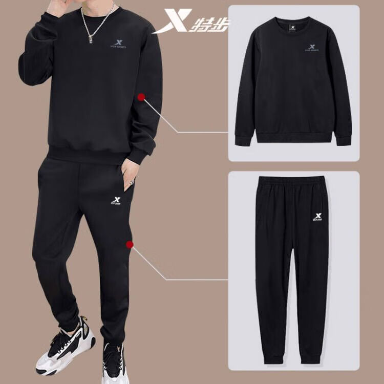 [suit] special step sportswear men's new clothes bodyguard pants loose large size slim men's sportswear men's fitness clothes breathable wear-resistant running casual basketball suit two-piece set