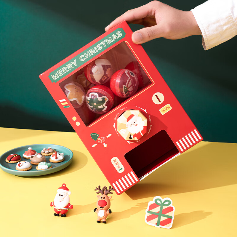 夏曲手札圣诞节扭蛋机盲盒，手工卡通曲奇饼干，100元左右创意网红礼物