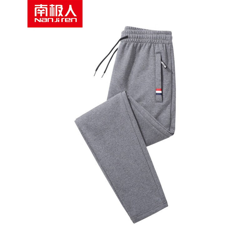 Antarctica casual pants men's summer thin pants men's pants loose bound feet student fashion men's fashion bound feet nine point Harlan couple sports training ice silk quick drying breathable men's pants