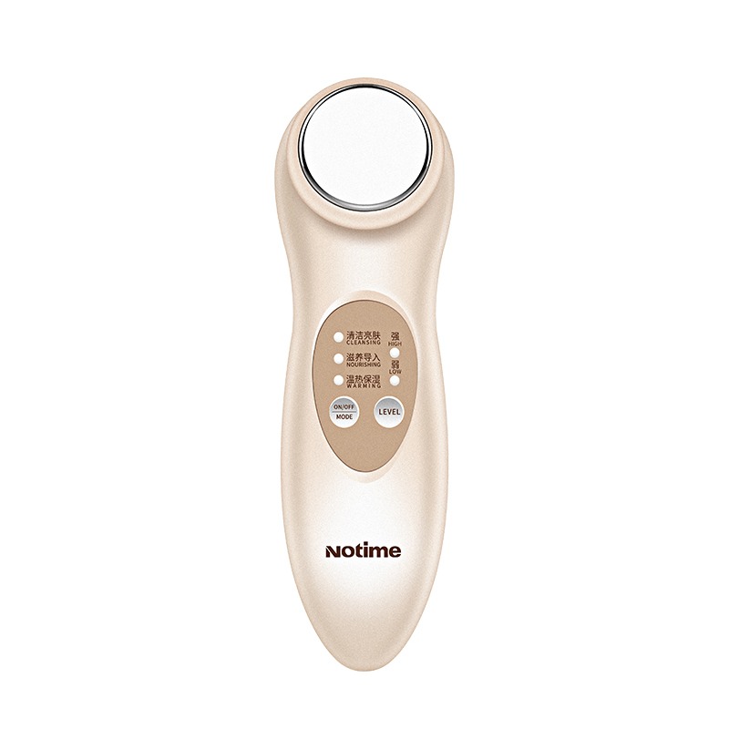 notime 深层清洁美容仪